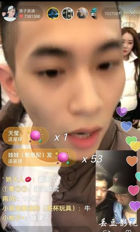 怎么做假罗汉普顿大学文凭